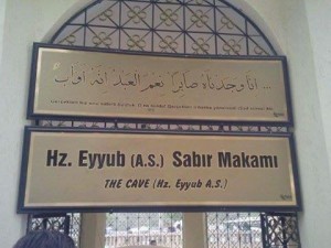 Hz Eyyup A.S Sabır Makamı