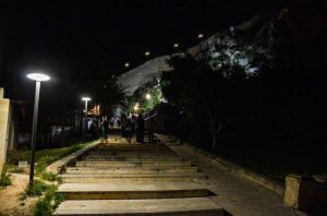 Balıklıgöl Gece Görünüm