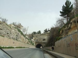 Urfamız Urfa Resimleri