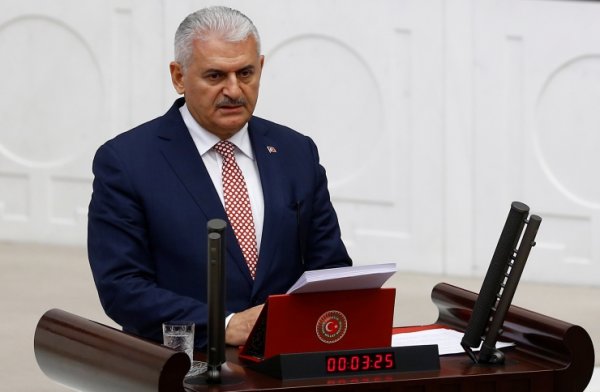 Binali Yıldırım bugün veda edecek