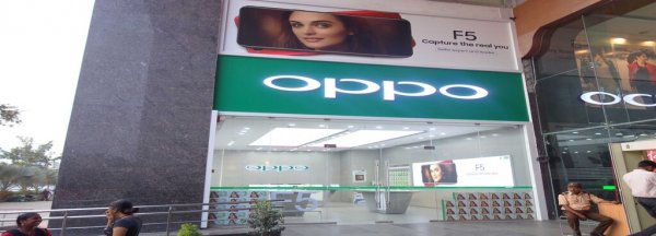 oppo