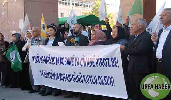 HDP Şanlıurfa İl Teşkilatı’ndan ‘Kobani Günü’ açıklaması